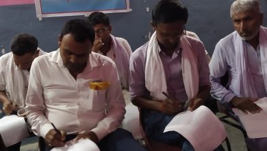 Photo of पचरौताको नगर सभा बिथोल्न हाकिम देखि कर्मचारीहरुलाई जनप्रतिनिधि द्धारा नै धमकी