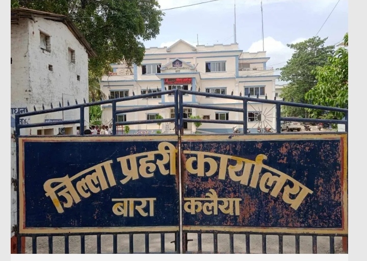 Photo of परवानीपुरमा मध्यराति सामूहिक आक्रमण, आमा–छोराको विभत्स हत्या, तीन जना घाइते