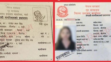 Photo of नागरिकता किर्तेमा वीरगंज महानगरका मेयर राजेशमान सिंह नाम जुडदै