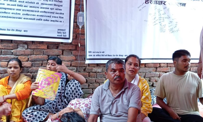 Photo of पैतृक सम्पतीबाट अंश नपनएको भन्दै जितपुरका गिरी दम्पती दुई दिन देखि अनशनमा