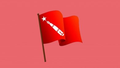 Photo of अखिल क्रान्तिकारीको राष्ट्रिय सम्मेलन स्थगित