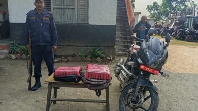 Photo of अबैध लागु औषध गाँजासहित मोटरसाइकल नियन्त्रणमा