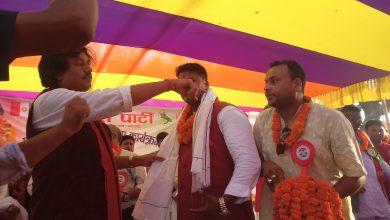 Photo of सिम्रौनगढमा जनमत पार्टीको पार्टी प्रवेश तथा जनसभा