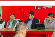 Photo of मन्त्रीदेखि उच्चपदस्थसम्मको सम्पत्ति छानबिन गर्न माओवादीको माग