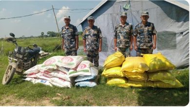 Photo of सशस्त्र प्रहरीद्वारा रु लाखौको  अवैध सामान बरामद