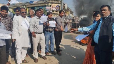 Photo of मधेश प्रदेशमा असंवैधानिक नियुक्तिविरुद्ध सात दलको प्रदर्शन