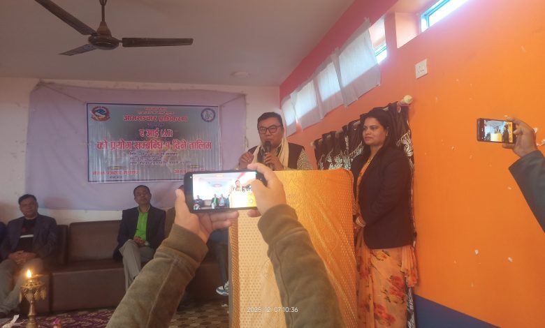 Photo of कोल्हबीमा पत्रकारहरूका लागि एआई सम्बन्धी एक दिने तालिम सम्पन्न