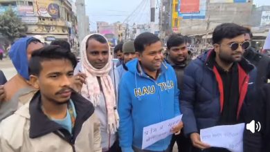 Photo of बाराको सीडिओ धर्मेन्द्र कुमार मिश्रको सरुवा फिर्ता गराउन भरत चौकमा प्रदर्शन