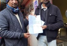 Photo of कलैयामा एमालेलाई झटका यूवा नेता शशी दासले दिए वाडा सदस्य बाट राजिनामा