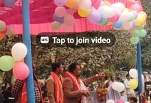 Photo of कूर्मी सशक्तिकरण मंच बारा अधिवेशन असफल, नयाँ “प्रगतिशील पटेल समाज” गठनको पहल