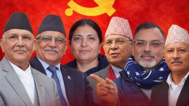 Photo of प्रचण्ड–ओली मिल्दा कम्युनिस्ट पुनरुत्थान सम्भव छ?