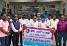 Photo of स्थापना दिवसमा मानवीय सेवा: पत्रकार महासंघ बारा शाखाद्वारा बिरामीलाई फलफूल वितरण