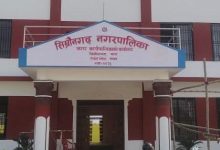 Photo of सिम्रौनगढ बैल बजारमा बनेका घर–टहरा हटाउन ३५ दिने सूचना, नहटाए डोजर प्रयोग गरिने