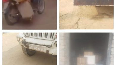 Photo of बारामा शस्त्र प्रहरी र तस्करको ‘सेटिङमा  खुलेयाम चौकलेट र काजुको तस्करी