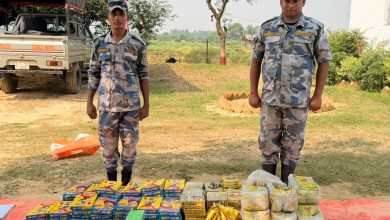 Photo of बारामा सशस्त्र प्रहरीद्वारा करिब १० लाख रुपैयाँको अवैध सामान बरामद